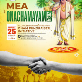 Onam 2024